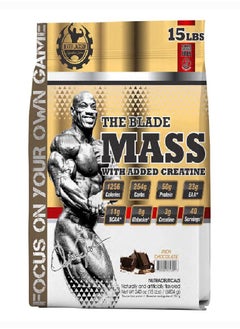 اشتري Dexter Jackson The Blade Mass Gainer 15lbs Rich Chocolate في الامارات