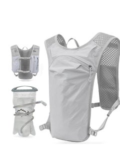 Buy Running Hydration Vest Backpack Lightweight Insulated Pack with 1.5L Water Bladder Bag Daypack for Hiking Trail All-Purpose Cycling Race Marathon in Saudi Arabia