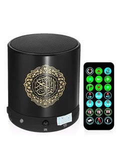Buy Portable Quran Speaker MP3 Player 8GB TF FM With Remote Digital Quran Player Speaker With Remote Control Black in UAE