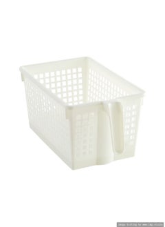 Buy Keyway Storage Basket With Handle Large in UAE