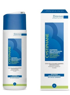 Buy Cystiphane anti dandruff S shampoo 200 ml in Saudi Arabia