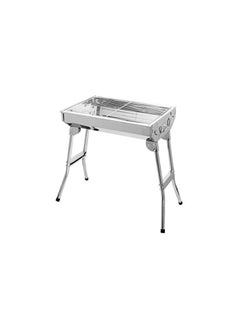 Buy Portable Stainless Steel Charcoal Grill - Folding BBQ Grill for Outdoor Camping in UAE