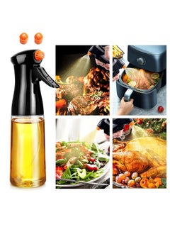 اشتري Glass Oil Dispenser Bottle Spray Mister - Olive Oil Sprayer for Cooking,BBQ,Salad - Kitchen Accessories في السعودية