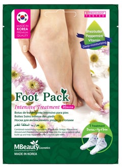 اشتري Foot Care Packet, Intensive Treatment for Softening Cracked and Split Heels, Single Use Moisturizing Socks Or Booties, Infused With Natural Ingredients, Pack of 1 في الامارات