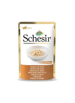 Buy Schesir Wet Food For Adult Cats With Chicken Thin Slices  85g in Saudi Arabia