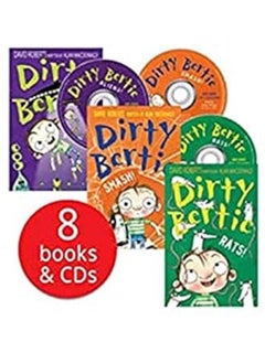 اشتري Dirty Bertie Book and CD Collection - 8 Books & CDs | Story And CD في مصر