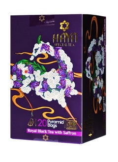 اشتري Haya Royal Black Tea with Saffron 20 Pyramids Tea Bags- Individually wrapped في الامارات