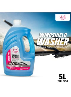 اشتري SWORD PRO SW387 Windshield Washer 5L- Concentrated Formula for Ultimate Clarity and Protection في السعودية