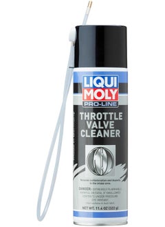 اشتري Liqui Moly Pro-Line Throttle Valve Cleaner في السعودية