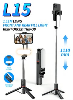 اشتري 2023  Bluetooth Wireless Selfie Stick with Fill Light Mini Tripod 360 Rotatable Extendable Selife Stick Tripod with Fill Light Remote Shutter For IOS Android phone في الامارات