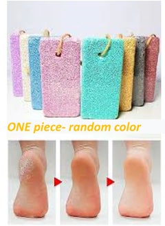 Buy Pumice Stone for Feet - Random Color in Egypt