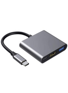 اشتري محول USB C إلى HDMI، محول USB 3.1Type-C إلى HDMI 4K+USB 3.0+منفذ شحن USB-C، موزع 3 في 1، محول AV رقمي متعدد المنافذ USB-C لجهاز iPhone15/MacBook Pro/iPad Pro/Switch في مصر