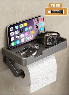 Buy Stainless Steel Toilet Paper Holder, Multifunctional Paper Tissue Rack, Wall Mount Self Adhesive Paper Holder, with Widened Non-Slip Storage Tray, Strong Load-Bearing and Rust-Proof, Perfect for Bathroom and Kitchen in Saudi Arabia