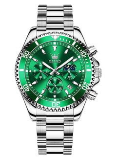 Buy Watches For Men Quartz Water Resistant Analog Watch in UAE
