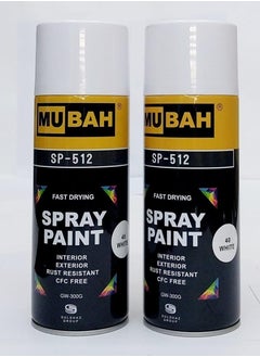 Buy Quick Drying Smooth Finish Premium Quality Durable High-Gloss Interior And Exterior Spray Paint(pack of 2) (400ml each) in UAE