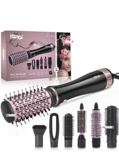 Buy DSP air brush for hair styles, Black 50020 in Egypt