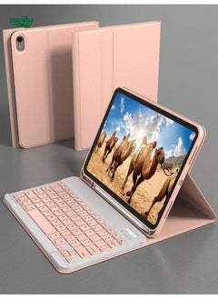 Buy Keyboard Case Compatible With IPad,Wireless Keyboard And Detachable Leather Case With Pen Holder,Supports Automatic Sleep/Wake Lid,Detachable Wireless Bluetooth Keyboard , Slim Lightweight Stand Cover-Pink in Saudi Arabia