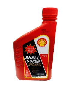 Buy Shell 20W-50 Engine Oil 1L (5km) in Saudi Arabia