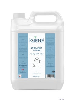 اشتري Upholstery cleaner 5L في الامارات