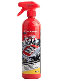 Buy Car Engine Cleaner & Degreaser 750ml in Saudi Arabia