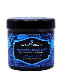 Buy Moroccan Black Soap With Atlas Cedar Essential Oil Blue 250g in UAE