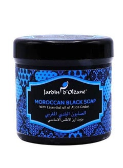 Buy Moroccan Black Soap With Atlas Cedar Essential Oil Blue 250g in UAE