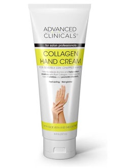 اشتري Plant Collagen Hand Cream for Dry Chapped Hands 237 ml في مصر