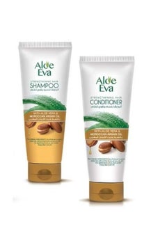 Buy Aloe Eva Strengthening Hair Shampoo + Conditioner with Aloe Vera and Moroccan Argan Oil Green2 X 230ml in Egypt