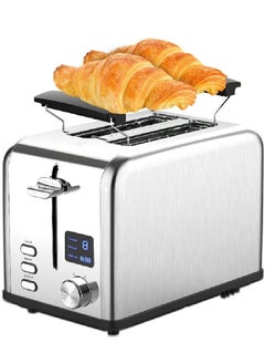 Buy BREAD TOASTER 2 SLICE WITH BUN WARMER 1050 W  Silver in Saudi Arabia