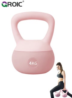 Buy Soft Kettlebell, Strength Training Kettlebells Upgraded Handle with Resistance Loop Fitness Set, Iron Sand Filled Shock-Proof Hand Weights, for Full Body Workout and Strength Training 4KG/8.8lb in UAE