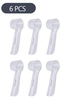 Buy 6-Piece Toothbrush Protective Cover Compatible with Oral B, Reusable Electric Toothbrush Heads Cover Replacement Brush Heads Cover Caps to Keep Dust Away, for Travel Camping Family School in Saudi Arabia