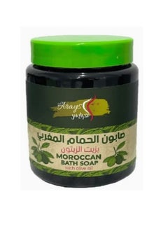 Buy Moroccan Bath Soap With Olive Oil 700Ml in Saudi Arabia