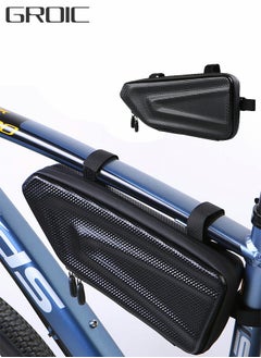 اشتري Bike Frame Bag Waterproof, Triangle Bike Bag,Hard Shell Bike Storage Tool Bag,Top Tube Bag Under Seat for Road Mountain Cycling في السعودية