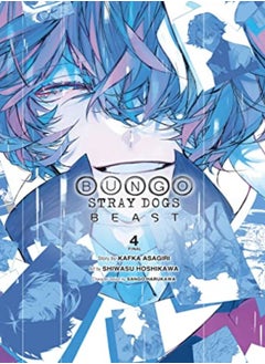 اشتري Bungo Stray Dogs Beast Vol 4 by Asagiri, Kafka - Hoshikawa, Shiwasu - Harukawa, Sango Paperback في الامارات