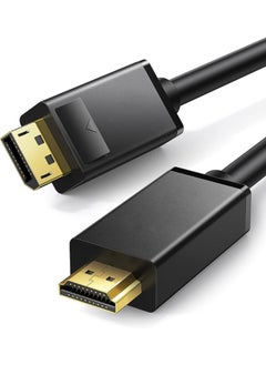 اشتري 4K DisplayPort to HDMI Cable Adapter 3M, DP to HDMI Male Video UHD 4K@30Hz/2K@60/1080P@120 DP to HDTV Uni-Directional Cord for Dell, Projector, Desktop, AMD, NVIDIA, Lenovo, HP, ThinkPad etc في الامارات