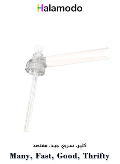 Buy Portable Detachable Plastic Bottle Glass Pipe in Saudi Arabia