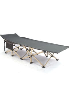 Buy MASTON Folding Camping Cot Portable Compact for Outdoor Travel, Base Camp, Hiking, Mountaineering, Lightweight Backpacking(grey) in UAE