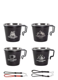 اشتري 4pcs Mini Cups with Straps 70ml Stainless Steel Cups for Outdoor Camping Hiking Backpacking Traveling في السعودية