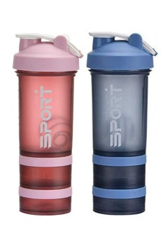 Buy Protein Shaker Bottle Portable Supplement Mixer Cup with Powder Storage for Running Cycling Fitness 2 Pcs in UAE