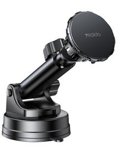 Buy Yesido C160 Suction Cup Type Telescopic Rod Magnetic Car Phone Holder (Black) in UAE