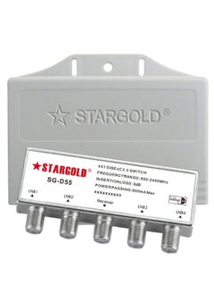 Buy Diseqc Switch Sg D55 3D in Saudi Arabia