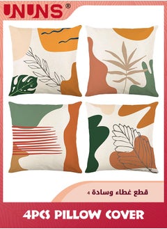 Buy Set Of 4 Cushion Covers,Abstract Boho Pillow Covers,18x18 Inches Cushion Couch Sofa Pillowcases,For Couch Sofa Bed Indoor Outdoor Patio Home Decor in UAE