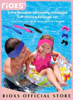 Buy 6 Pcs Reusable Swimming Headband Soft Silicone Earplugs Set for Kids Adults Including Waterproof Noise Reduction Earplugs and Swim Headbands in UAE