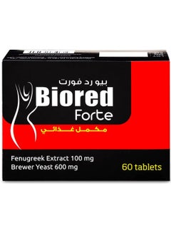 Buy Biored Forte 60 tablets in Saudi Arabia