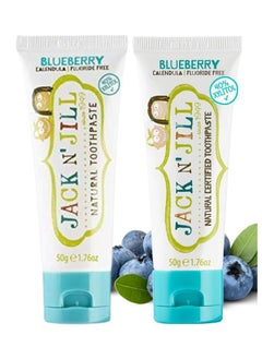 اشتري Natural Certified Toothpaste Blueberry Flavour, Made with Natural Ingredients 50g x 2(Pack of 2) في الامارات