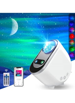 اشتري Galaxy Aurora Projector – 3-in-1 LED Northern Lights Star Projector with Bluetooth Speaker and White Noise في الامارات