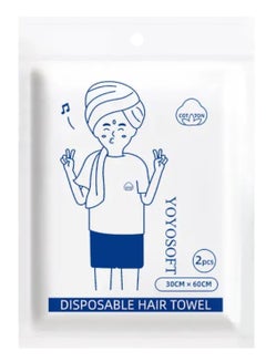 Buy Disposable Hair Towel 2 Pcs 30cm*60cm in Saudi Arabia