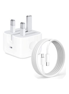 Buy iPhone 20W Fast Charger | USB C Wall Fast Charger with 1m USB C to Lightning Cable Compatible with iPhone 14/14 Pro/14 Pro Max/13/12/SE2020/11/XR/XS Max/X/iPad in UAE