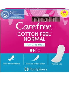 اشتري Cotton Feel Normal Perfume Free 30s Pantyliners في الامارات