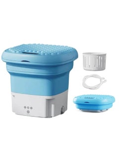 اشتري Washing Machine Small Household Folding Portable Automatic Ultrasonic Forward and Reverse Pulsator Elution Dual Purpose Imitation Hand Wash with Drain Hole Fruit Washing Machine في الامارات